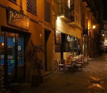 شباب Picnic Dreams Boutique * مالقة