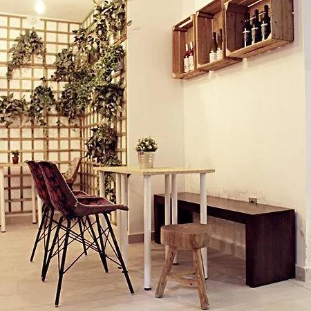 بيت شباب شباب Picnic Dreams Boutique *